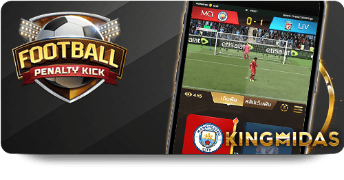 Top Tips for New Players of Betflix Fortune Tiger